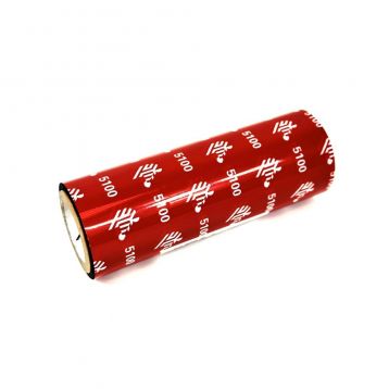 Muestra Zebra Resina 5100 - 110mm x 50m - Cinta negra