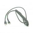 USB Cable: (Series A Connector, 9ft. Coiled)